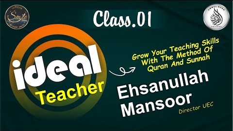Ideal Teacher Course